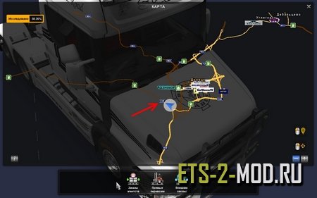 Mod Восточный Экспресс: открытие дорог v2 для ETS 2