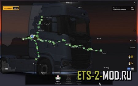 Mod Карта Румынии от Alexandru для Euro Truck Simulator 2 v1.32