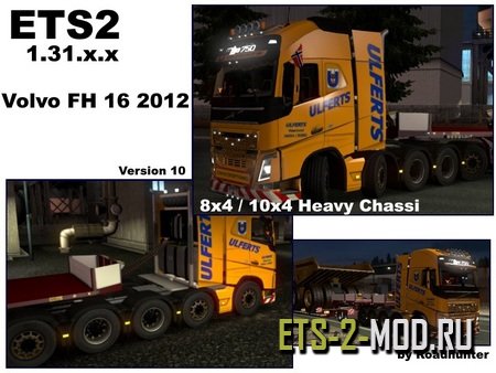 Volvo FH 2012 8Х4/10Х4 для Euro Truck Simulator 2 v1.31