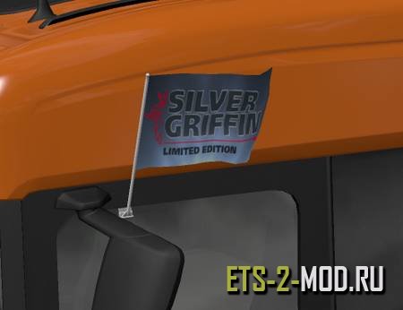 Mod Флаг - Silver Griffin Limited Edition для Euro Truck Simulator 2