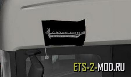 Mod Флаг - Crown Edition Scania Streamline для ETS 2