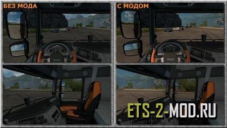 Mod Прозрачные стекла для Euro Truck Simulator 2