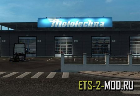 Mod Гараж Mototechna для Euro Truck Simulator 2