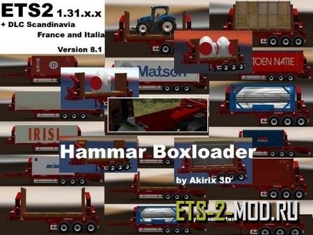 Mod Прицепы Hammar Boxloader для Euro Truck Simulator 2