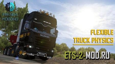 Mod Гибкая физика v1.9 для Euro Truck Simulator 2 v1.33