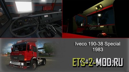 Mod Iveco 190-38 Special для Euro Truck Simulator 2 v1.32