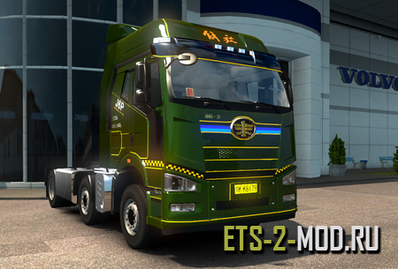 Mod Грузовик FAW J6P для Euro Truck Simulator 2