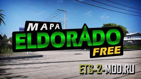 Mod Карта Eldorado Map для Euro Truck Simulator 2 v1.33