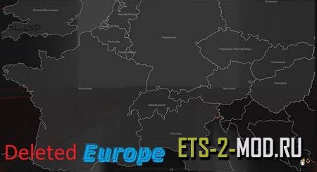 Mod Без Европы для Euro Truck Simulator 2 v1.33