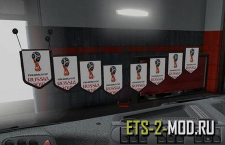 Mod Вымпел "FIFA World Cup 2018" для Euro Truck Simulator 2