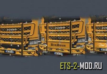 Mod Кенгурятник  Trux Highway для Euro Truck Simulator 2