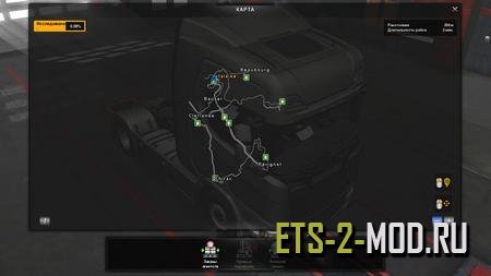 Mod Карта "Grand Utopia" для Euro Truck Simulator 2 v1.33