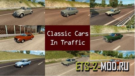 Mod Трафик Classic Cars v2.4 для Euro Truck Simulator 2