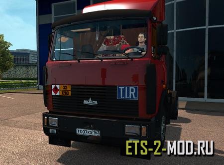 Mod Маз 54323 - 64229 для Euro Truck Simulator 2 v1.32