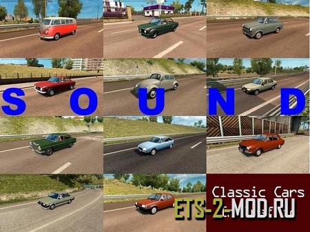 Mod Звуки Classic Cars для Euro Truck Simulator 2 v1.33