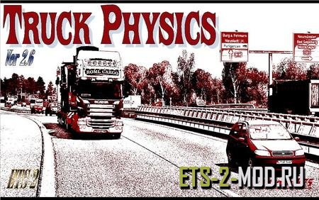 Mod Truck Physics для Euro Truck Simulator 2