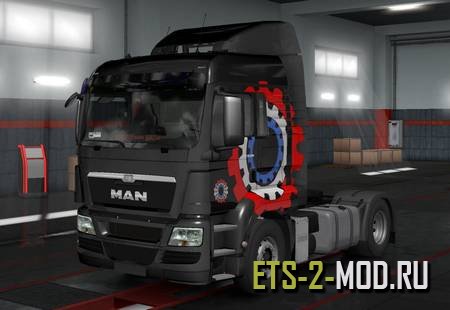 Mod MAN TGS для Euro Truck Simulator 2 v1.32