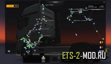 Mod Соединение RusMap + 1.8.1 и Просторы 6.0 для ETS 2