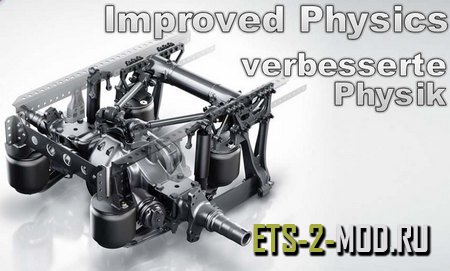 Mod Improved Physics для Euro Truck Simulator 2 v1.32