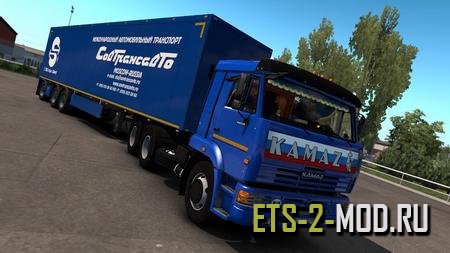 Mod Камаз 54115 - 65116 Euro Truck Simulator 2 v1.32