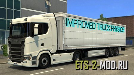 Улучшенная физика для Euro Truck Simulator 2 v1.33