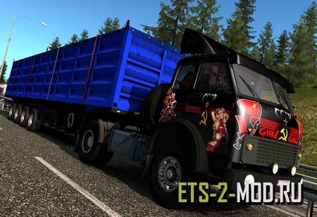 Mod Маз 504B 515B для Euro Truck Simulator 2 v1.32