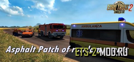 Mod Повреждённый асфальт для Euro Truck Simulator 2