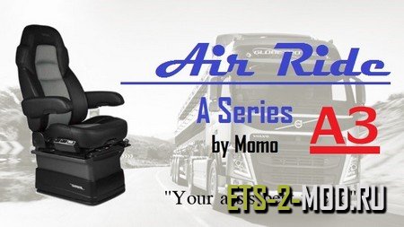 Mod Air Ride A3 для Euro Truck Simulator 2 v1.33