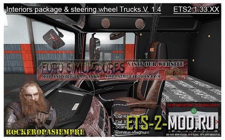 Mod Interior package and steering wheel Trucks для ETS 2 v1.33