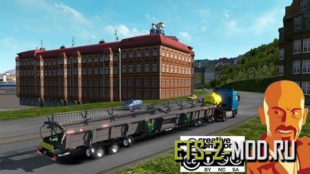 Mod Прицеп MIDWEST DURUS для Euro Truck Simulator 2