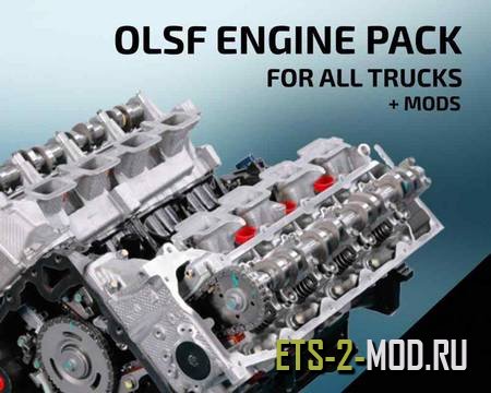 Mod OLSF Engine Pack для Euro Truck Simulator 2