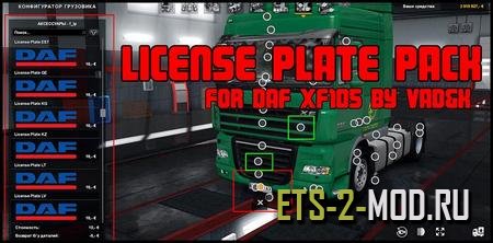 Mod Сборник номеров для Modified Trucks - Euro Truck Simulator 2