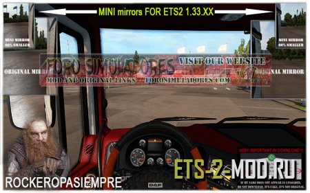 Mod Mini Mirrors для Euro Truck Simulator 2 v1.33