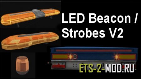 Mod LED Beacon Strobes Euro Truck Simulator 2 v1.33