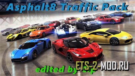 Машины Asphalt 8 в трафик для Euro Truck Simulator 2 v1.33