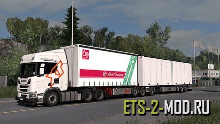 Mod VAK Trailers для Euro Truck Simulator 2 v1.33