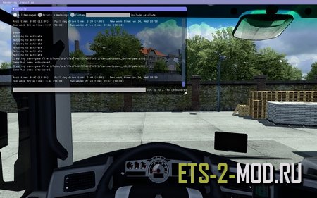 Mod Тахограф для Euro Truck Simulator 2