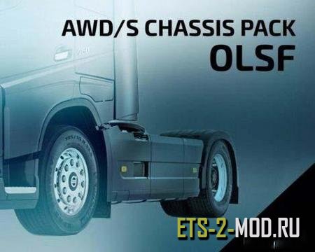 Mod OLSF AWD/S Chassis Pack 6 для Euro Truck Simulator 2