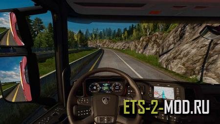 Mod Realistic GPS для Euro Truck Simulator 2