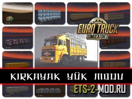 Mod c для Euro Truck Simulator 2