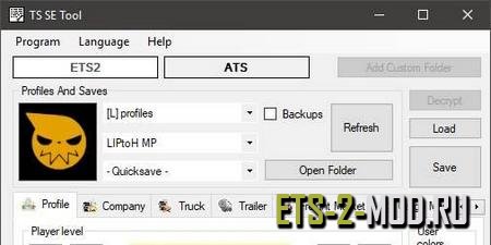 Mod TS SaveEditor Tool для Euro Truck Simulator 2