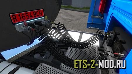 Mod Trailer Cables для Euro Truck Simulator 2