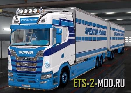 Mod Scania S Tandem Spedition Hohner для ETS 2