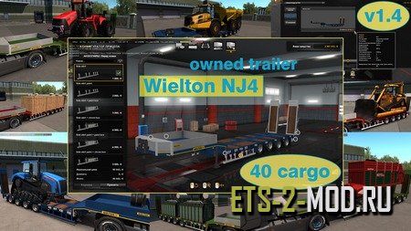 Mod Прицеп Ownable trailer Wielton NJ4 для Euro Truck Simulator 2