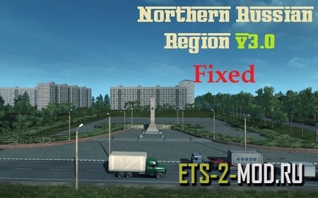 Mod Карта Северный Регион для Euro Truck Simulator 2 v1.33