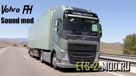 Mod Звук Volvo FH sound для Euro Truck Simulator 2 v1.33