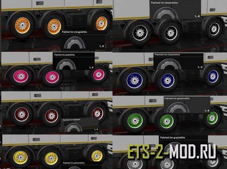 Mod Painted Wheels for Trailers для Euro Truck Simulator 2