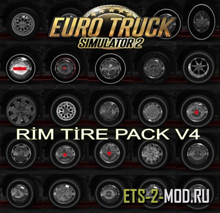 Большой пак колес для Euro Truck Simulator 2 v1.33