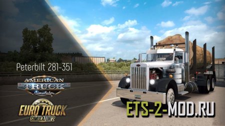 Мод Peterbilt 281 / 351 для Euro Truck Simulator 2 1.33