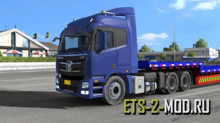 Мод грузовик Foton Auman GTL для Euro Truck Simulator 2 1.34